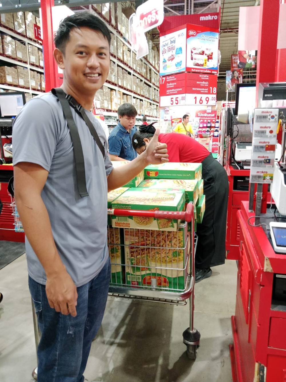 Purchase of Relief Goods Distribution for Refugees in Mae Sot