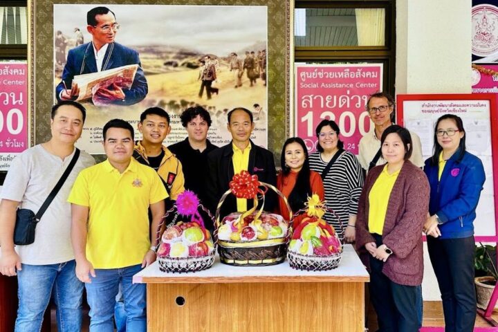 SOCIAL WELFARE at Chiangmai Provincial Social Development and Human Security Office